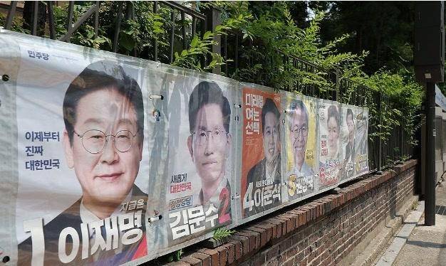 韩国新总统最快4日上任，学者：李在明若胜将大幅调整外交政策