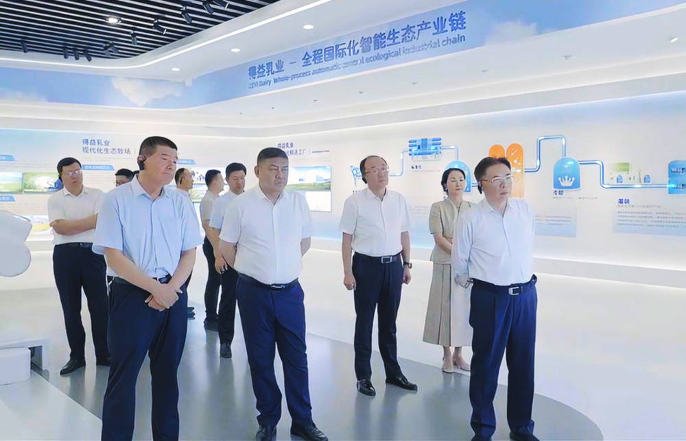 山东省人大常委会副主任、党组副书记徐海荣莅临得益乳业调研