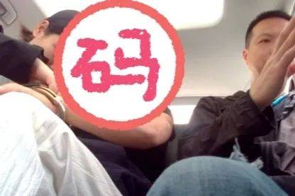 女子寻求“疗愈自身”,却被“灵性导师”榨干3000000元!