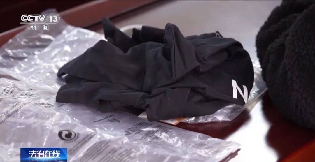 央视曝光!你平常网购的这些“大牌”,竟然都是假的?