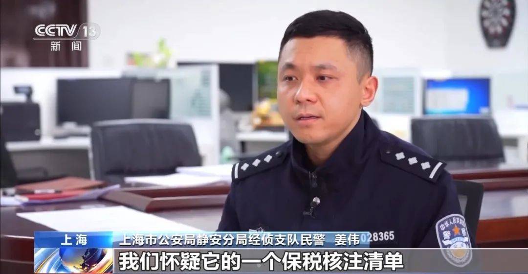 央视曝光!你平常网购的这些“大牌”,竟然都是假的?