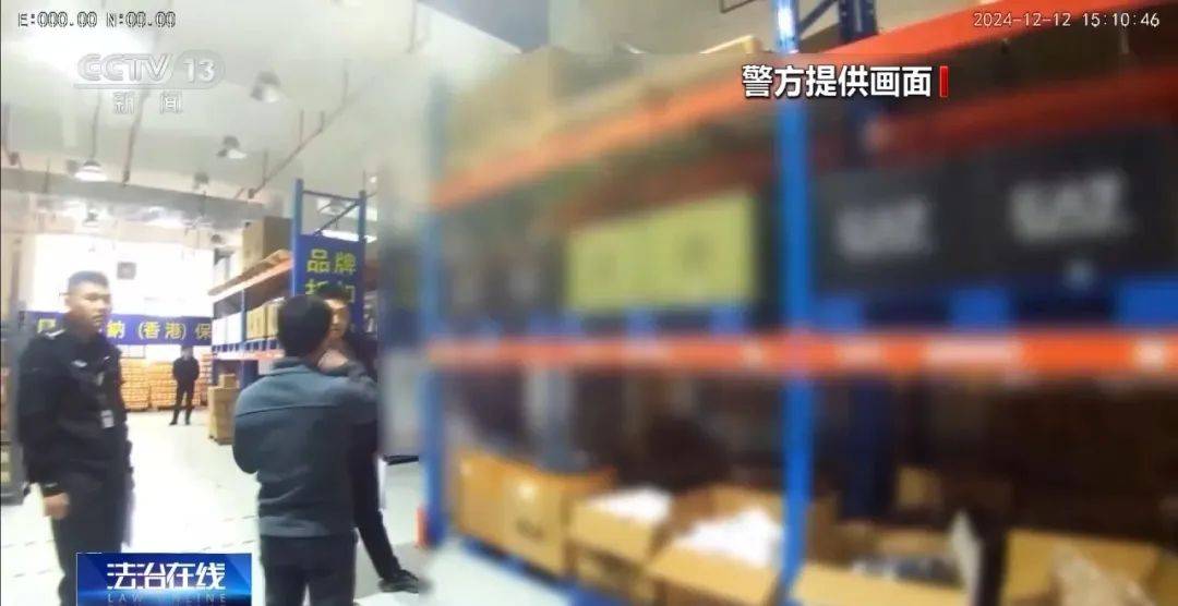 央视曝光!你平常网购的这些“大牌”,竟然都是假的?