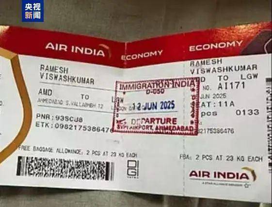 泰国印度空难唯一幸存者都坐11A，这座真能救命？专家揭秘