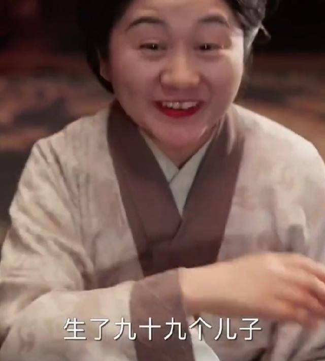 “一胎生99子”?恶意审丑是对观众的“电子投毒”丨中听