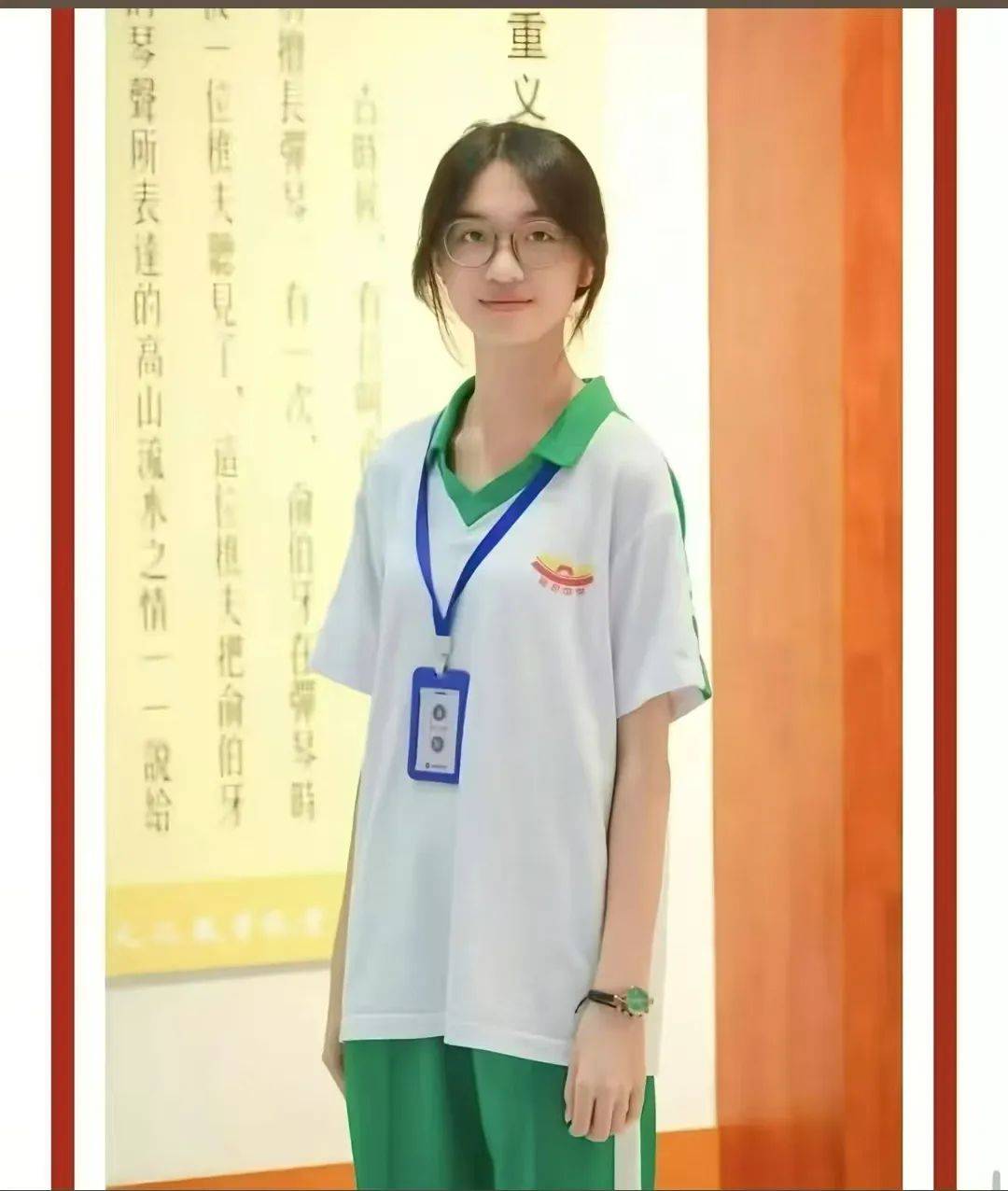 急寻!一名17岁高中女生失联,父母焦急:孩子已关机