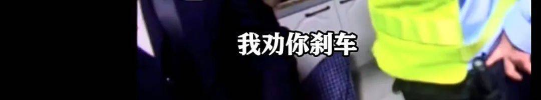 “你还想怀疑国家?”上海爷叔坚信自己是“被选中的人”