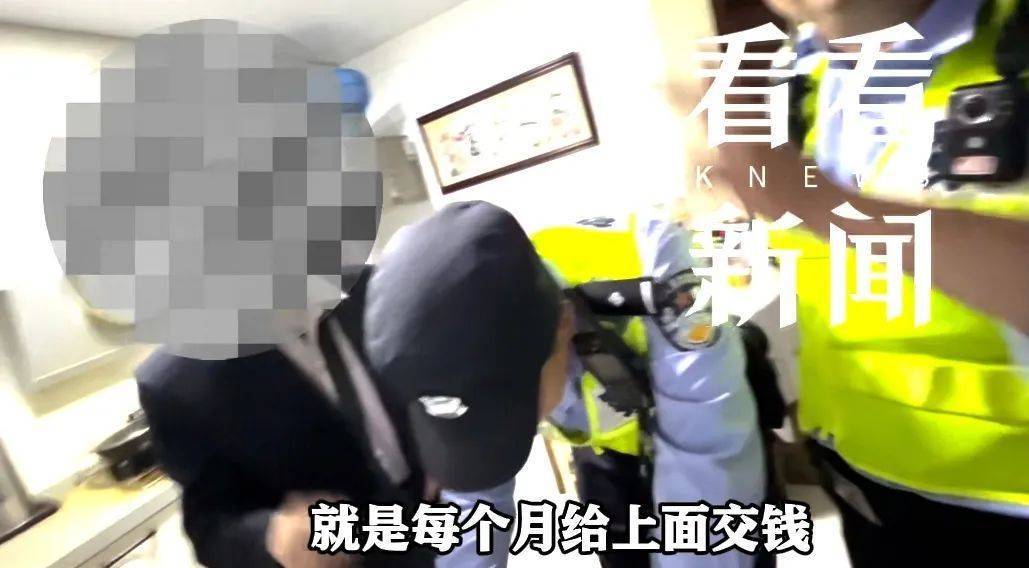 “你还想怀疑国家?”上海爷叔坚信自己是“被选中的人”