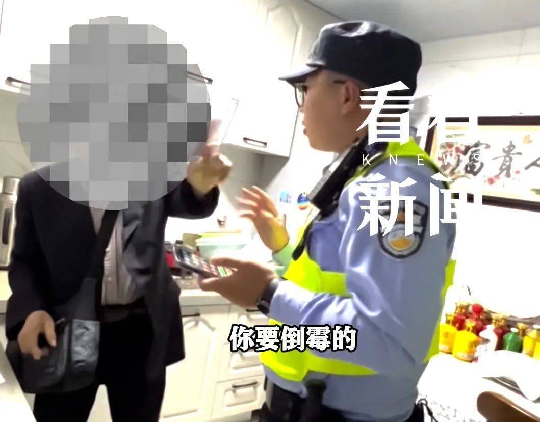 “你还想怀疑国家?”上海爷叔坚信自己是“被选中的人”