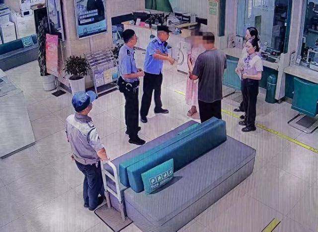 “我是学校老师,想订300份炸鸡!”汉中民警“搅黄大单”!