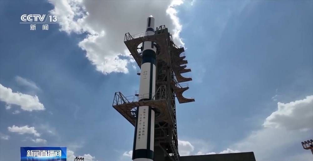 马英九率台湾青年参访酒泉卫星发射中心 赞叹“中华民族了不起”