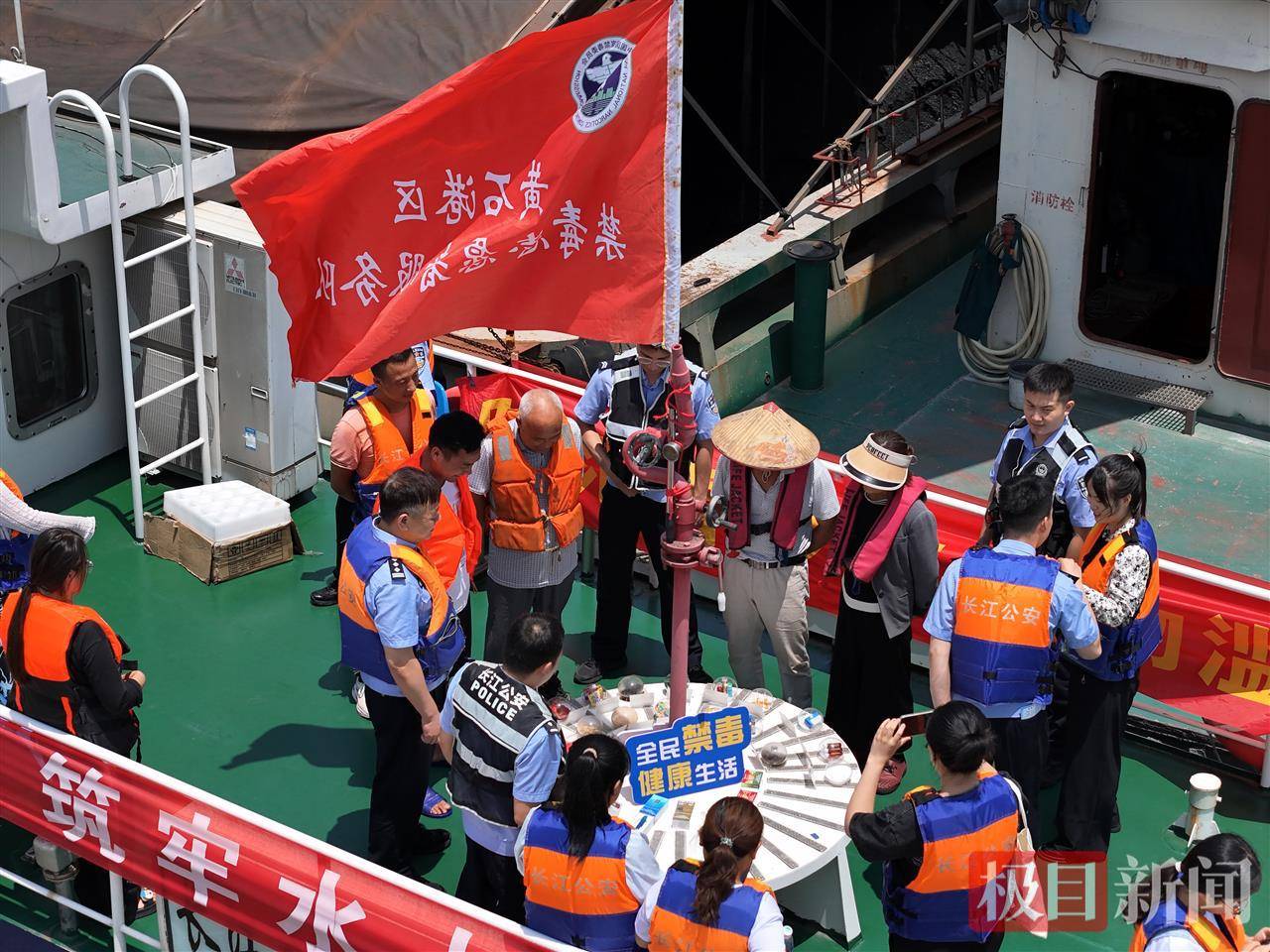 湖北毒品治理取得“三升”“三降”良好成效