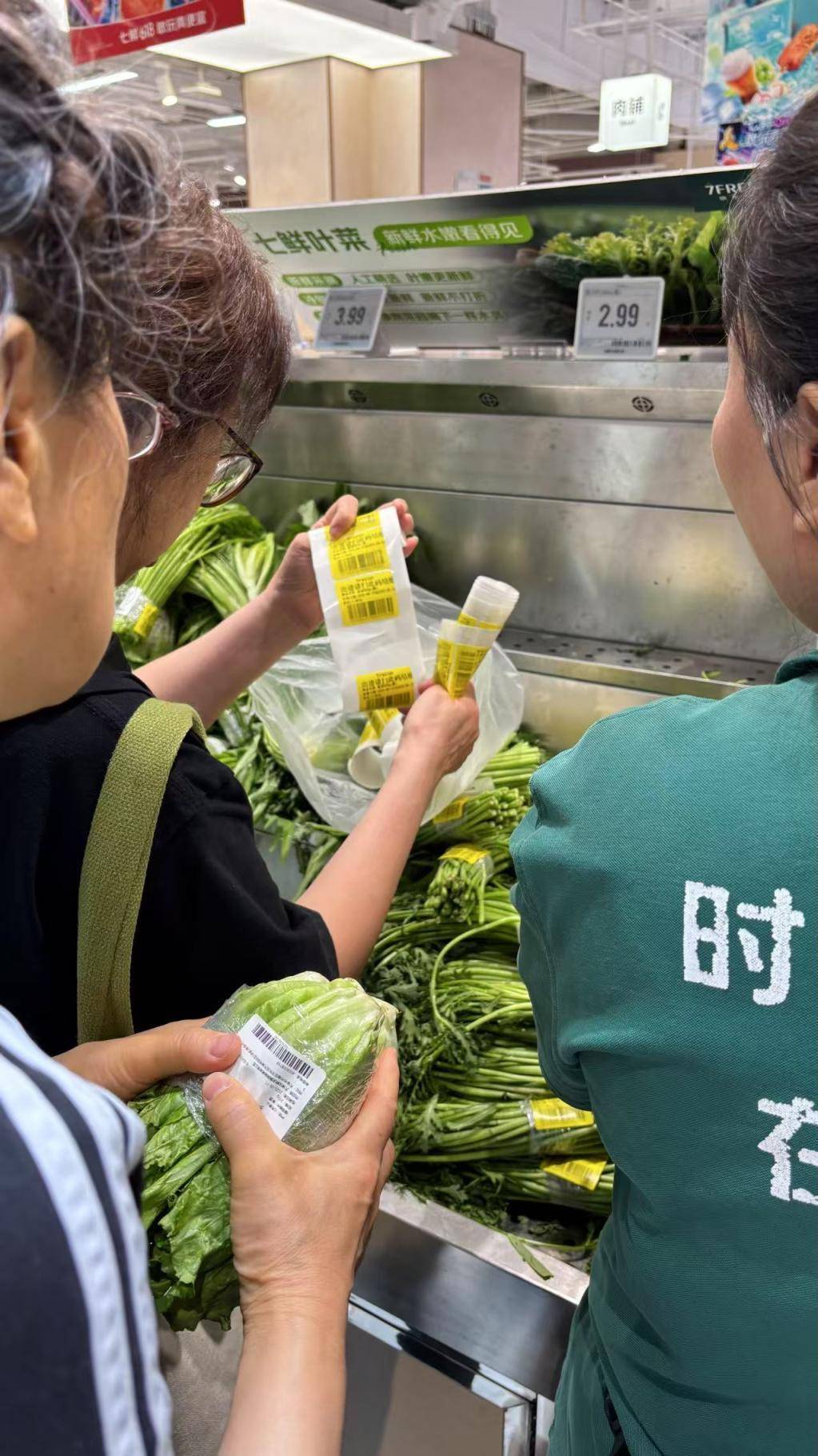 北京晚8点后的超市有多火爆？提醒：买“上头”反而没实惠