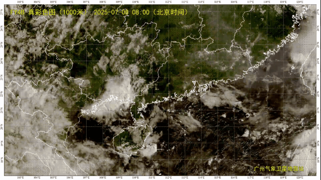 台风要折回广东!广州紧急提醒:今天体感将到40℃