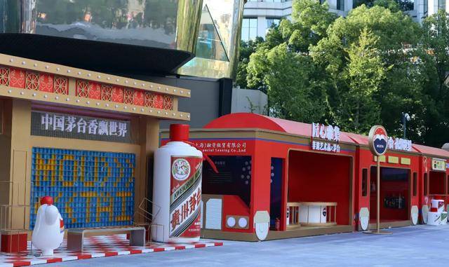 飞天茅台离1499元，越来越近