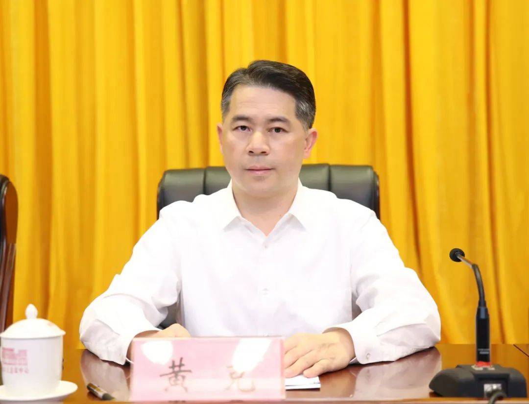 涉嫌严重违纪违法，黄克落马