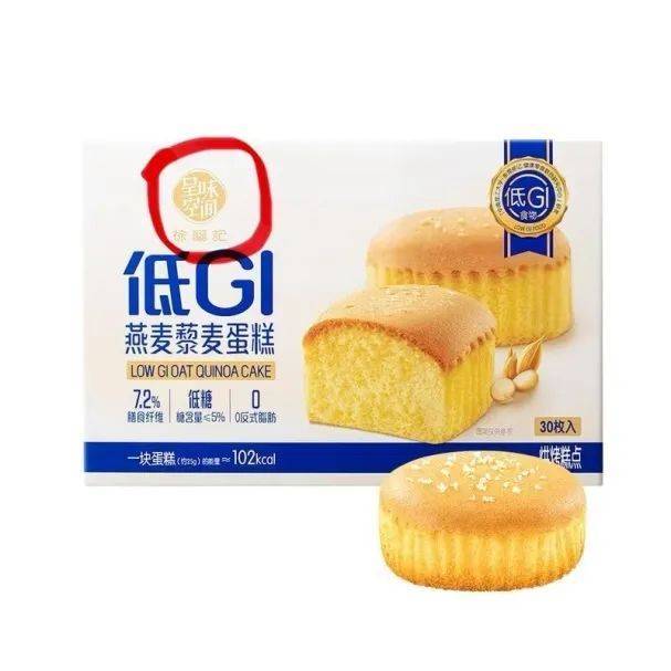 吵上热搜、上百条差评！山姆紧急下架好丽友派等多款零食！盼盼、洽洽被曝改用英文名上架山姆，包装高级、品牌更名就等于品质升级？