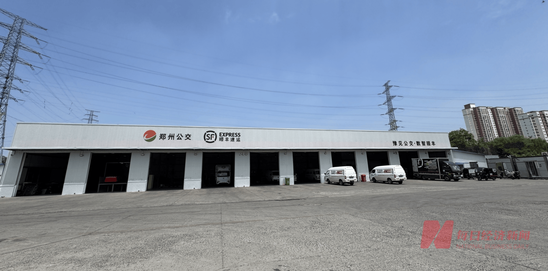 “白天载客晚上拉货”? 郑州公交集团:网传图片为假,但这事儿确实要做