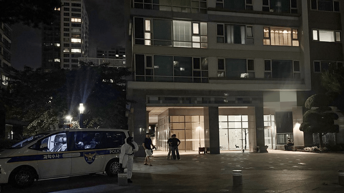 韩国男子生日当天枪杀儿子,因家庭不和,家里放置15枚定时炸弹