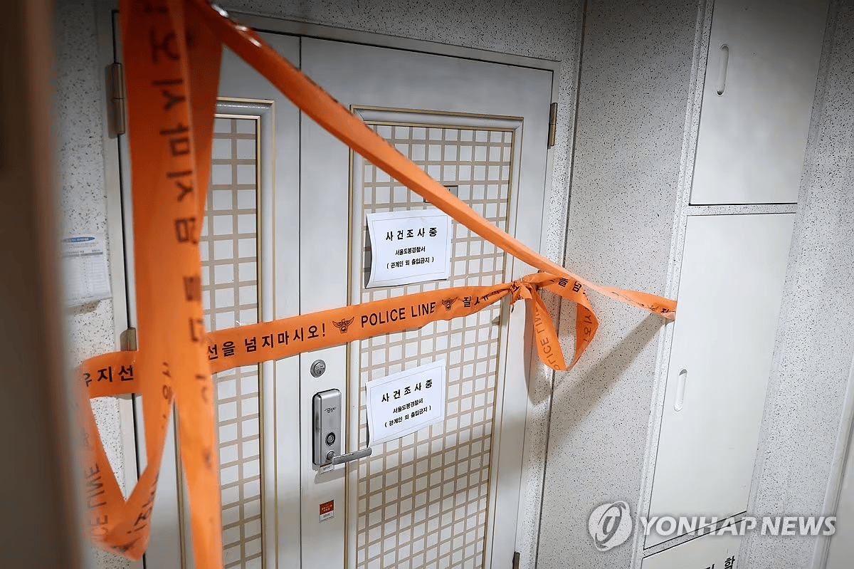 韩国男子生日当天枪杀儿子,因家庭不和,家里放置15枚定时炸弹