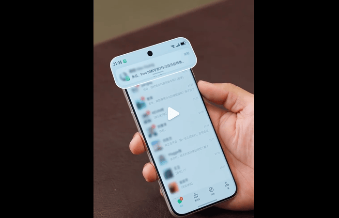 余承东暴露华为Pura 80标准版发售时间：7月23日开启预售