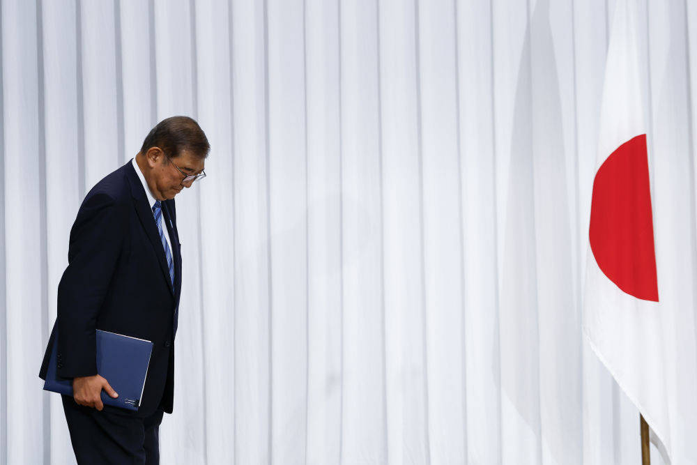 历史性惨败后,石破茂为何选择继续担任日本首相