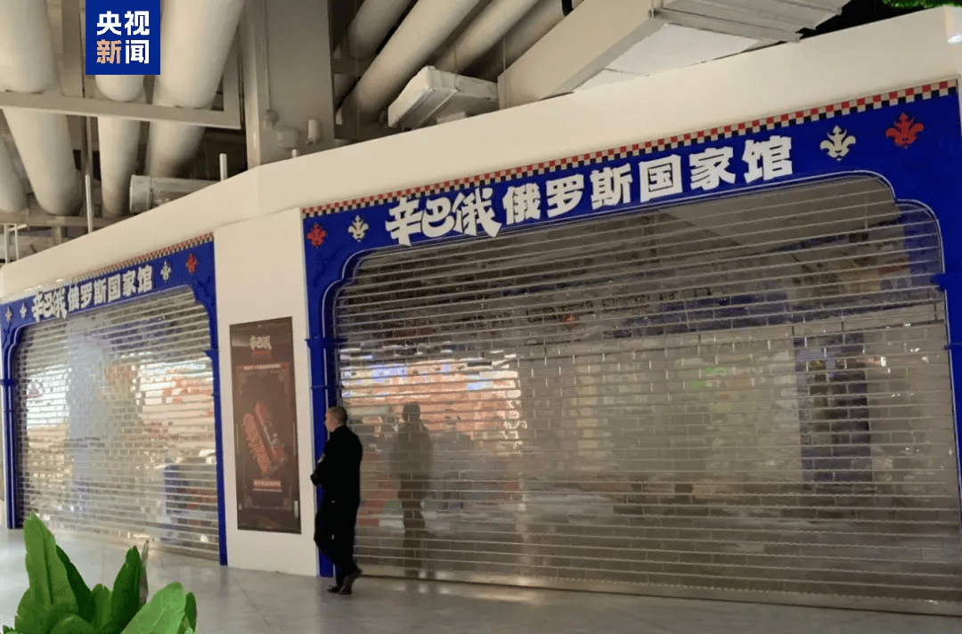 去年底遍地开店,如今已大规模闭店!