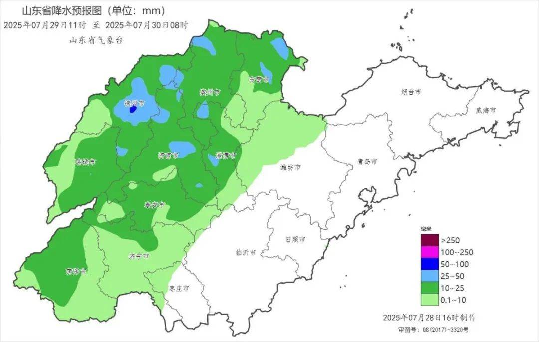 台风“竹节草”将影响山东!青岛持续高温,接下来连续4天有雨……