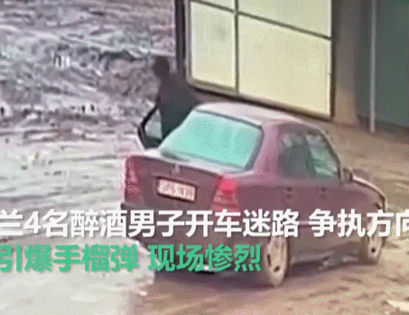 魔幻的乌克兰:除了漂亮的嫩模,还有遍地手榴弹!