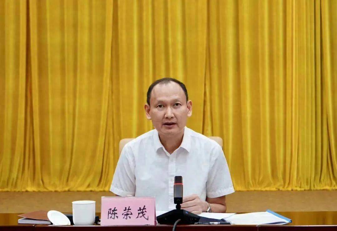 涉嫌严重违纪违法，陈荣茂任上被查，履新不到一年