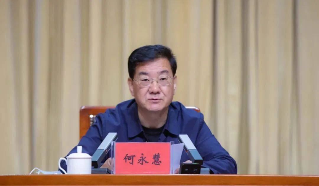 新疆官宣：正厅级何永慧，任上被查