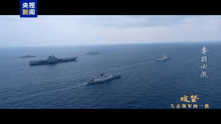 画面公开!我国航母编队远赴西太,战斗机首次起飞查证无人机