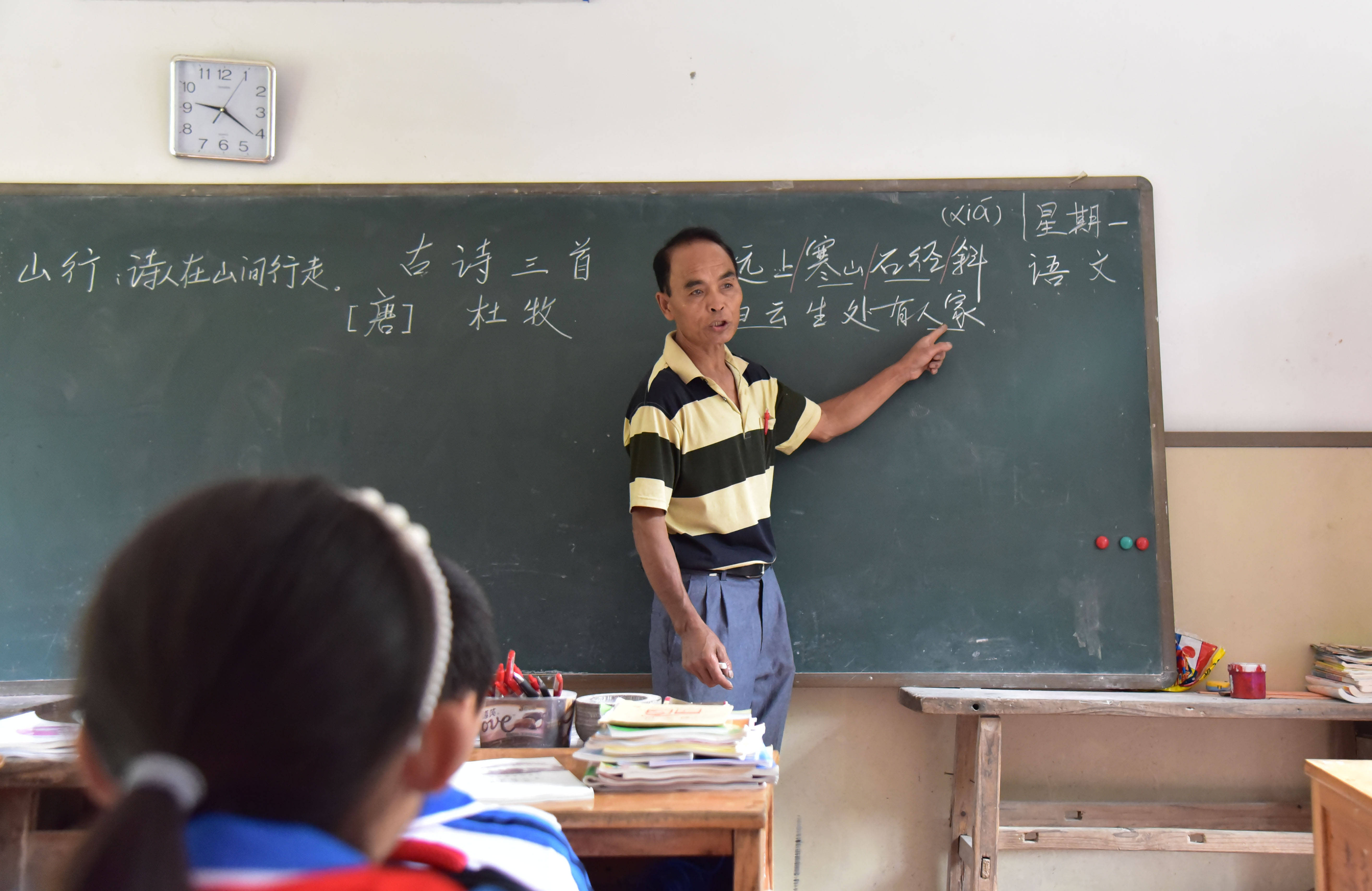 我国拟出台新规保障超龄劳动者权益