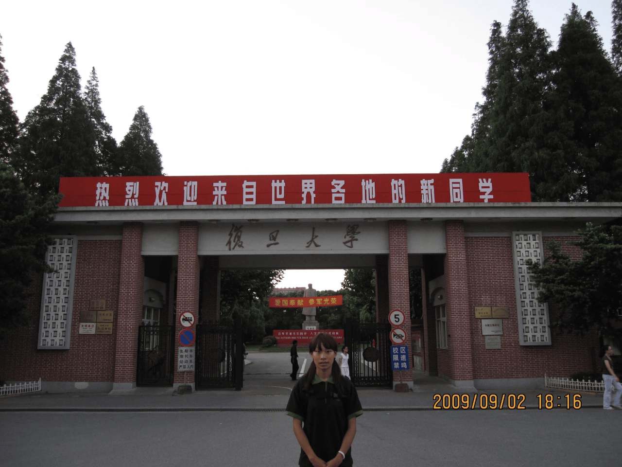 港大女博士放弃985回甘肃,研究县城“失败者”