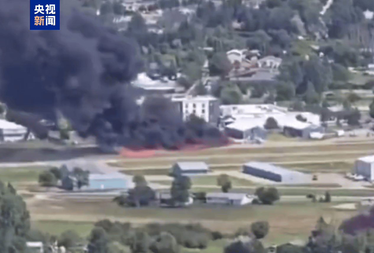 美国蒙大拿州机场发生飞机碰撞事故