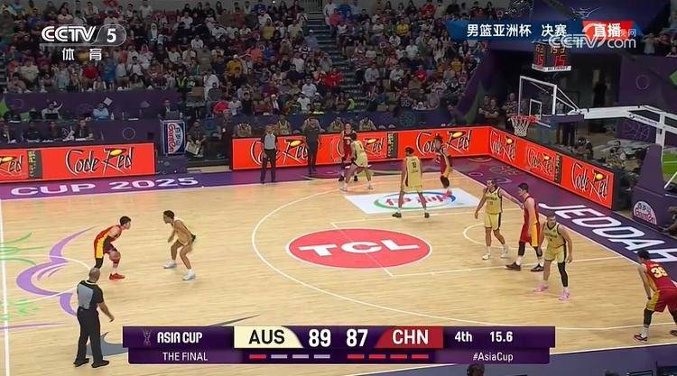 1分惜败 中国男篮不敌澳大利亚获得亚洲杯亚军
