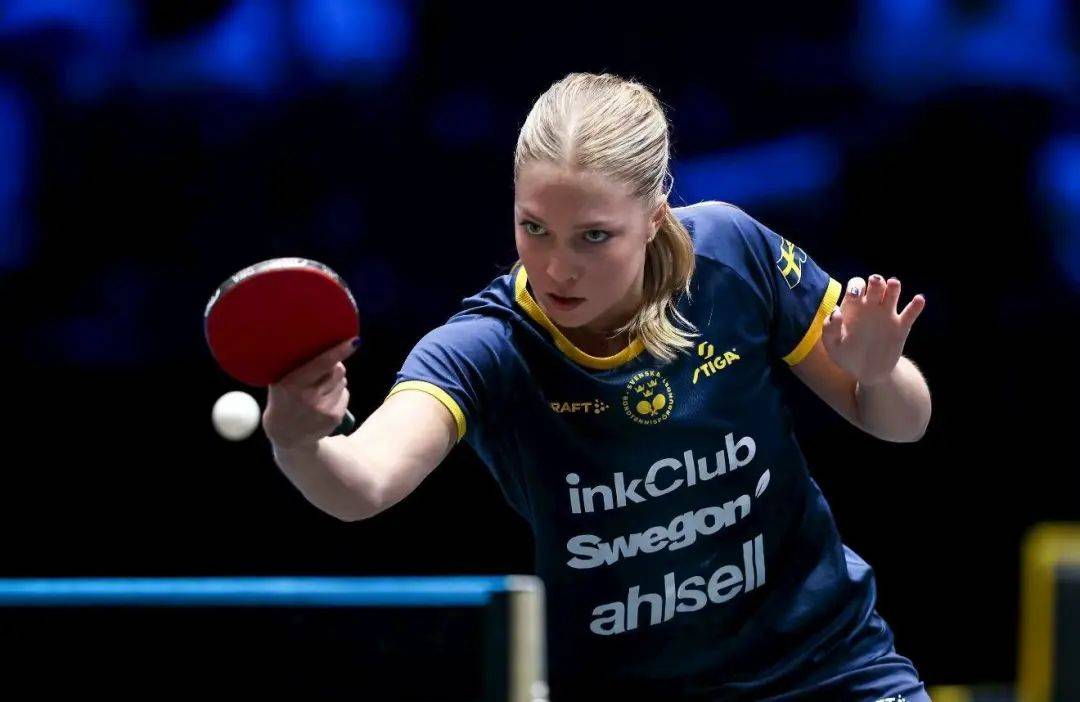 国乒女单6战全胜，林诗栋、梁靖崑晋级32强 | WTT欧洲大满贯瑞典站首日战况