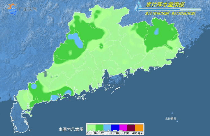 广东未来几日降雨逐渐减弱,各地气温开始回升|天气早知道