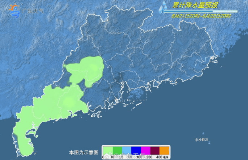 广东未来几日降雨逐渐减弱,各地气温开始回升|天气早知道