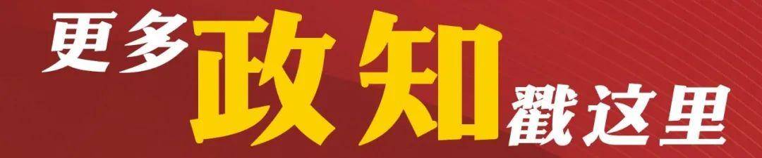 美方称“满意”当前对华关税安排,中方回应