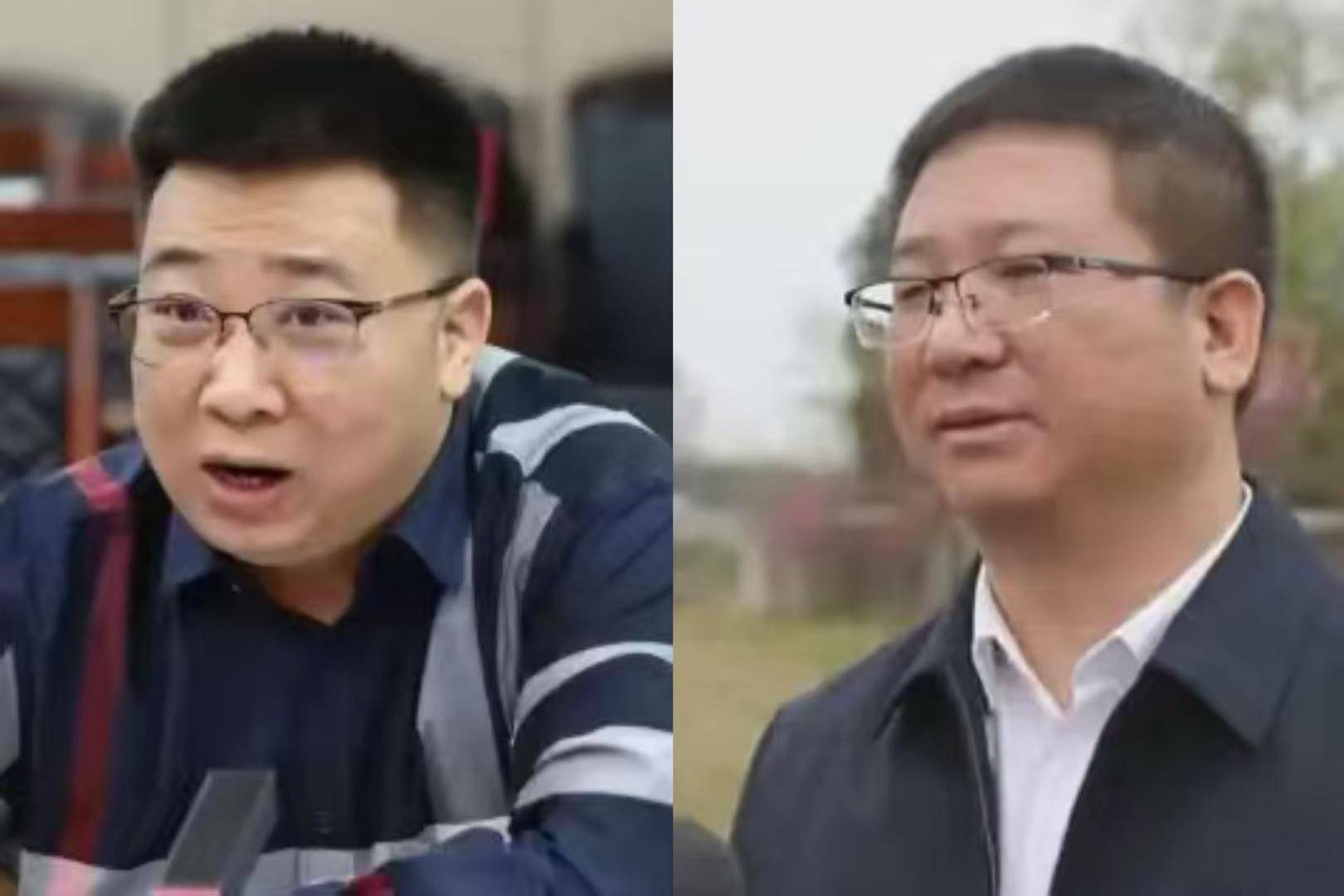 一个正厅一个副处，两名“蔡光辉”落马竟是亲兄弟，父亲称长子曾改名|红星调查