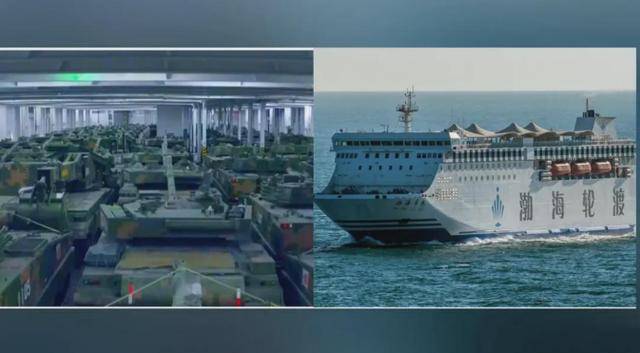 德国连续4天对华发难,中方果断回击,7艘大船南下,战机绕台巡航