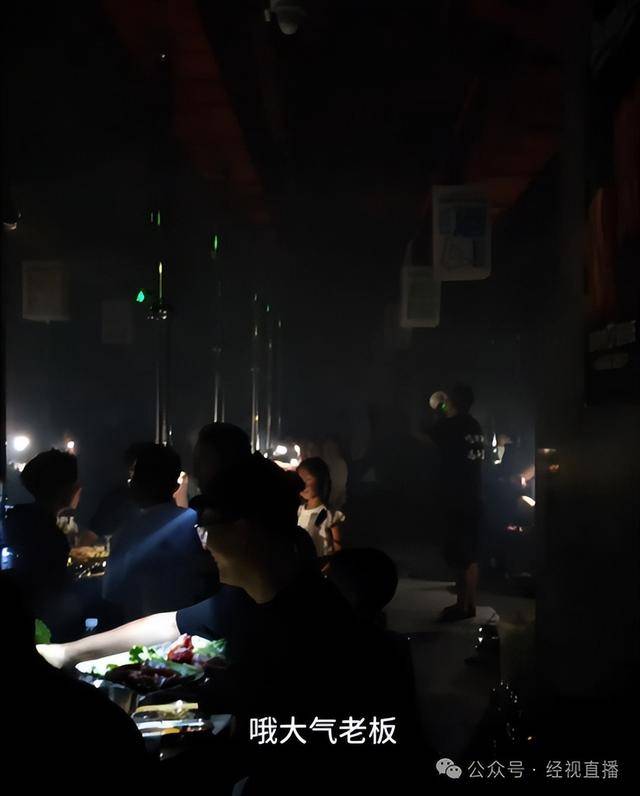突发停电，湖北一烤肉店老板主动免单56桌！店主：停电了再收费就不太合理