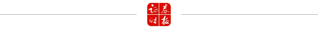 中央汇金，大举增持！