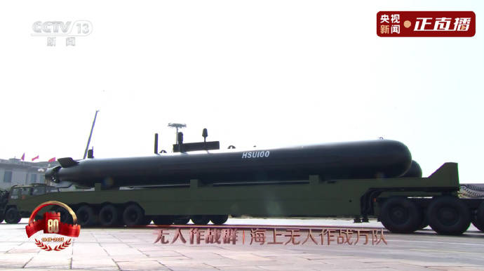 金灿荣:阅兵式上让我大受震撼的五件大杀器