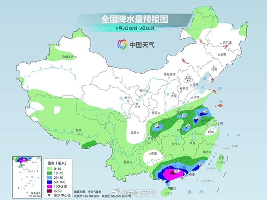 台风“塔巴”携风雨直扑广东！南方大部高温天气逐渐收敛｜温度记