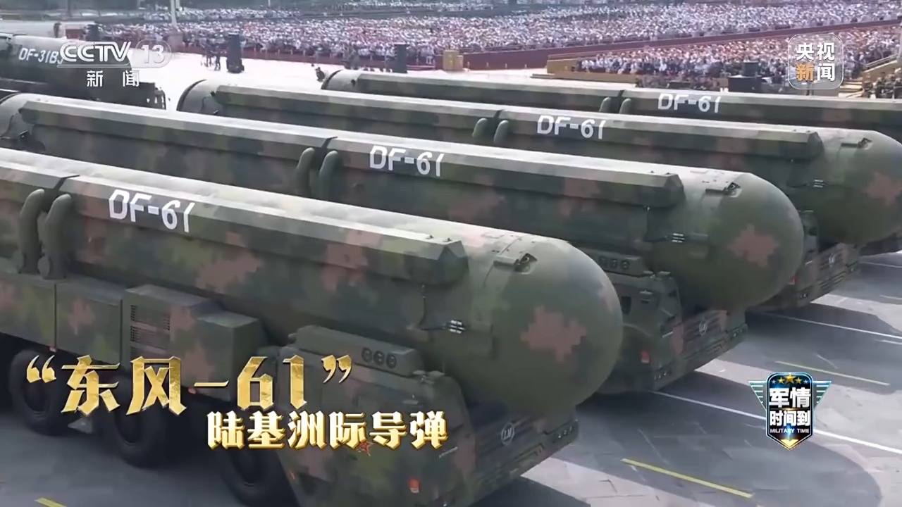 俄乌战争打到现在,印媒才发现中俄武器差距这么大:93阅兵后远超