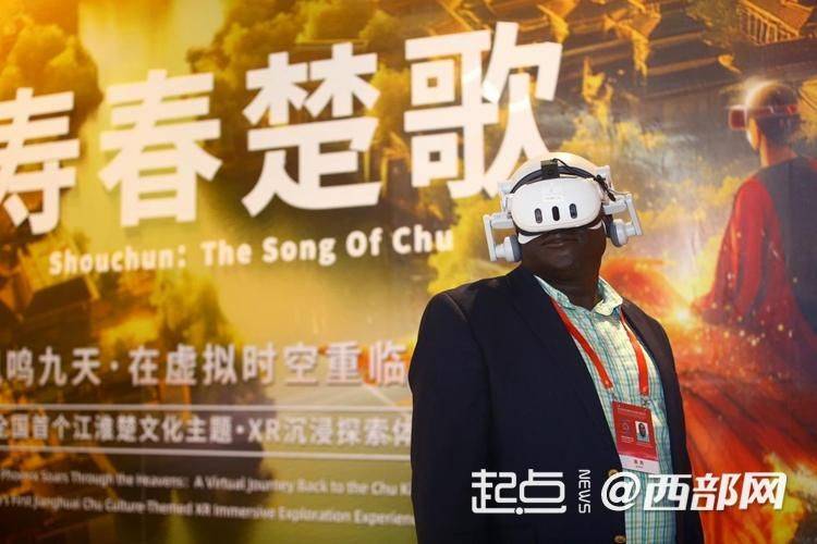 组图|数字之光、穿越千年 世界互联网大会文化遗产数字化精品展开展