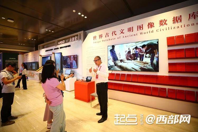 组图|数字之光、穿越千年 世界互联网大会文化遗产数字化精品展开展
