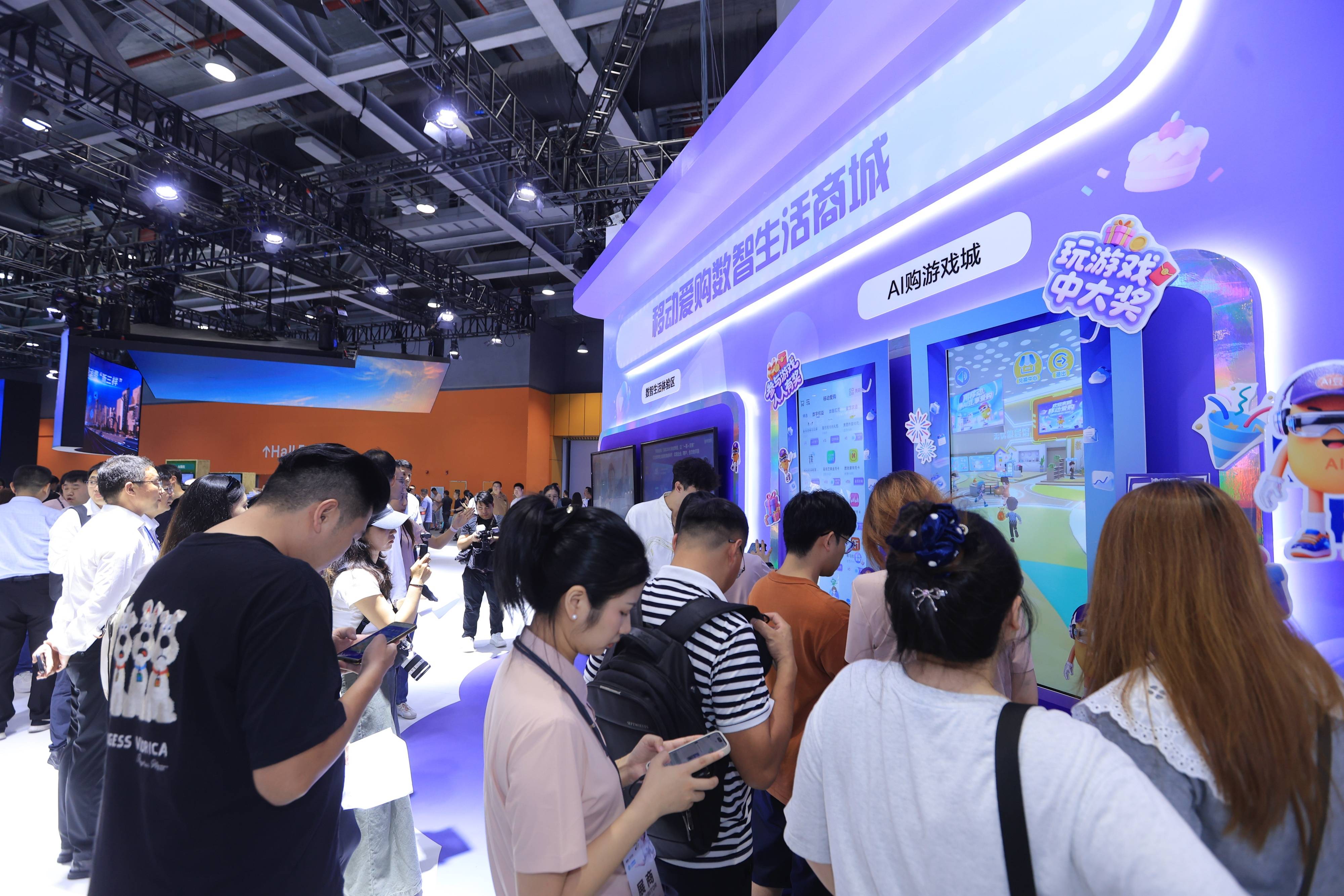 移路有AI｜看点十足！2025中国移动全球合作伙伴大会变身“AI嘉年华”