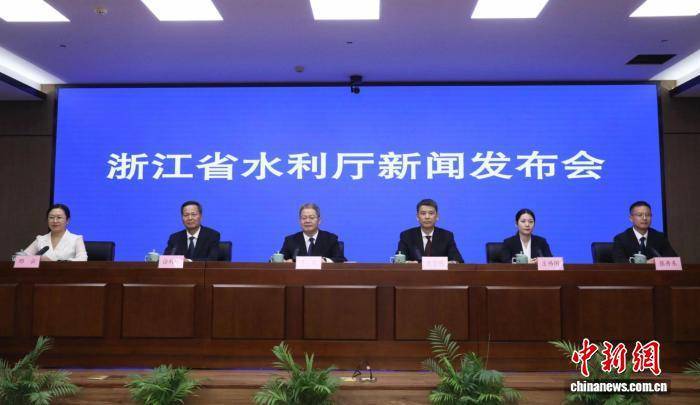 浙江：2030年95%县（市、区）建成全域幸福河湖